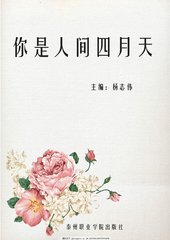 求个网站直接能看的2025