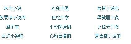 亚洲欧洲一区二区视频