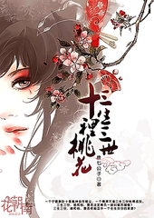 女子 spa 养生馆双飞