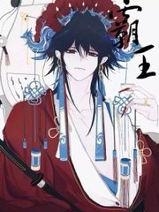 天美麻花果冻星空大象