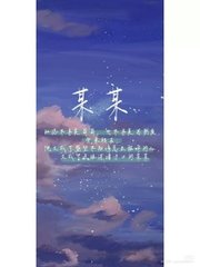 正在跳转至最新网址