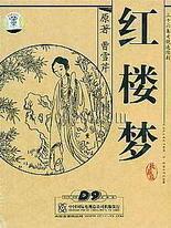 果冻天美精东官网