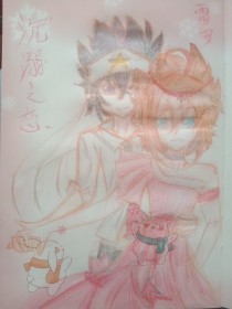 yasee中文在线