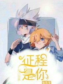 草莓含羞草丝瓜视频